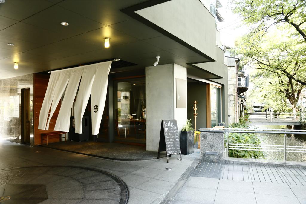 Bijuu Hotel Киото Екстериор снимка